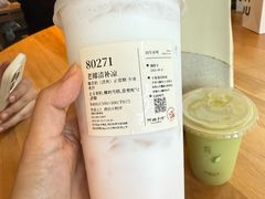 -阿嬷手作(成都万象城店)