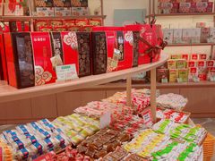零售区-稻香村(观前街店)