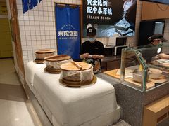 -米陀饭团•紫菜包饭(中华广场店)