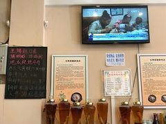 大堂-长寿参鸡汤(朝韩风情街店)
