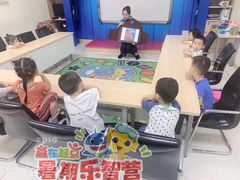 -月星环球港赢在起点早教中心·亲子托班早教体验课儿童兴趣班逻辑思维专注力幼小衔接(普陀中心)
