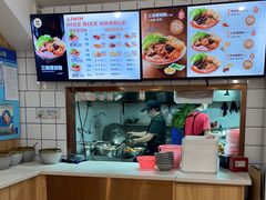 -爱民螺蛳粉(梧州国泰广场店)