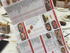 -聚彩居三和酒楼•老字号粤菜(南城店)