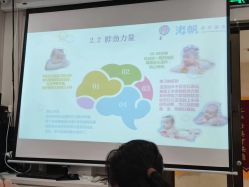 -国际月月生母婴月子中心(旗舰店)