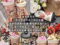 -起源小厨(应天门店)