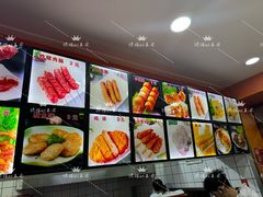 -安发瞧麻辣烫(总店)