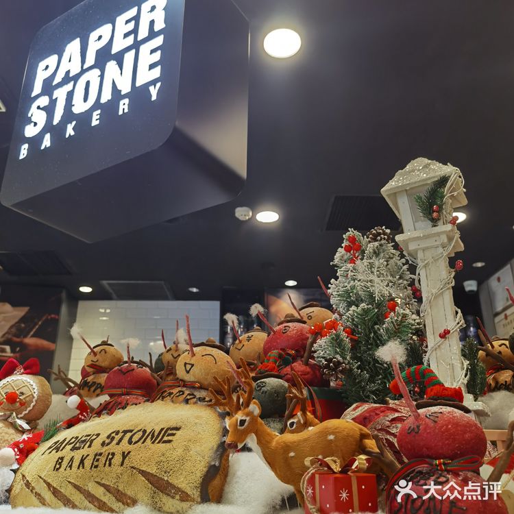 圣诞气氛已就位，巴斯克蛋糕吃起来