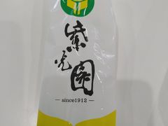 -紫光园(天通苑店)