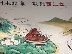 -西江红·株洲本地菜(滨江南路店)