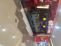 必胜客(广渠路店)-必胜客(广渠路店)