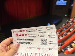 -虹桥艺术中心