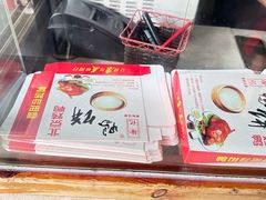 -徐记正宗北京烤鸭(北京东路总店)