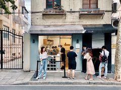 -O.P.S. CAFE