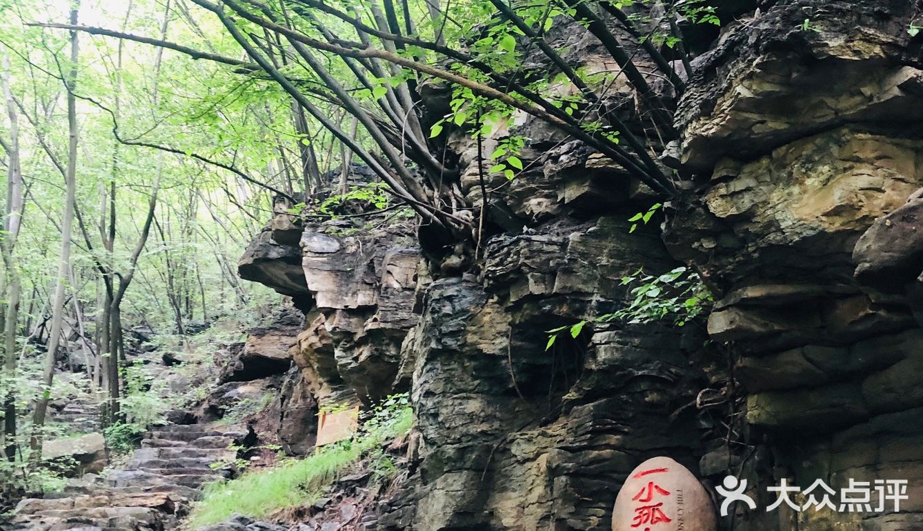 风景不错 爬爬山，一线天也很壮观 来回跑了40分钟