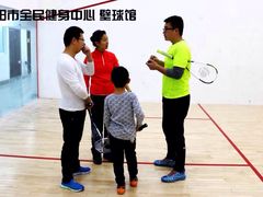 -全民健身中心壁球馆