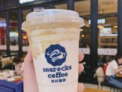 -海岩咖啡(茂业天地店)