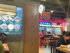 -怪噜范·老贵阳街头名小吃(汇金星力城店)
