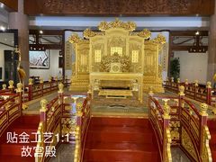 -中国紫檀博物馆