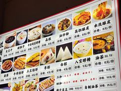 -杜记甜食(大众巷店)