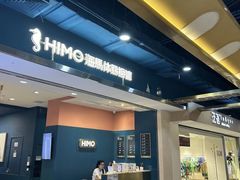 -海马体照相馆(上海晶耀前滩店)