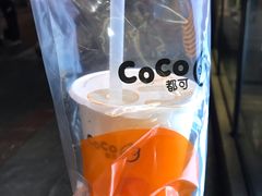 coco奶茶-CoCo都可(新街店)
