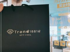 -Trend1881视光·蔡司视觉(领展广场店)