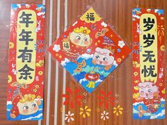 -阳江猪肠碌(时尚天河店)