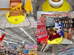 -大润发(张江店)