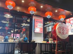 -虢国羊肉汤馆(政二街店)