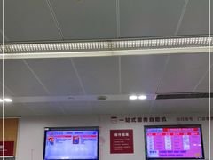 -复旦大学附属华山医院(总院)