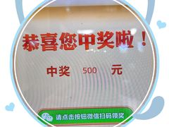 -王府井奥莱棋盘山小镇