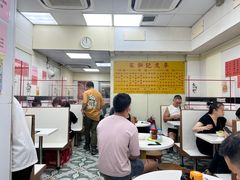 -麦文记面家(佐敦店)