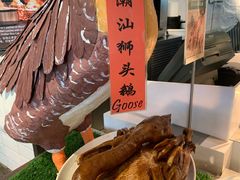 -The COOK·厨餐厅·自助餐(浦东嘉里大酒店)