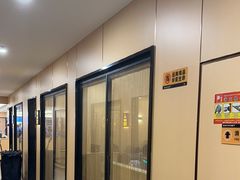 -四合网咖(宁波钱湖天地店)