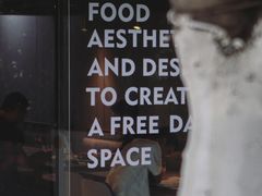-ADO KAFE(大学城店)