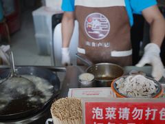 -尚食卢记烧饼(凤凰路总店)