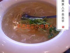 -西新饭店(城中店)