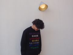 -J Create城市露营咖啡·简餐·宠物(上海动物园店)