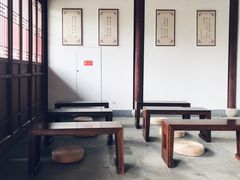 -孔庙学宫