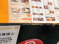 -龙记香港茶餐厅(久光百货店)