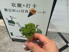 -鹤茶野所(上海首店)