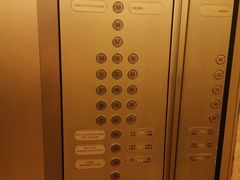 -上海明天广场JW万豪酒店