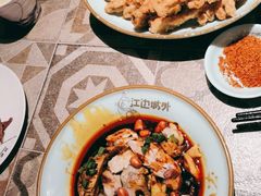 -江边城外烤全鱼(方庄时代购物中心店)