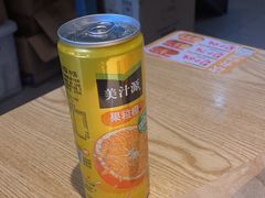 -尊宝比萨(保税区店)