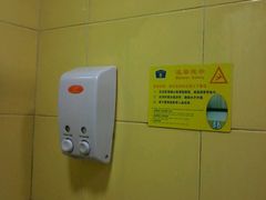 -如家酒店·neo(杭州西湖南宋御街定安路地铁站店)