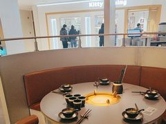 -湊湊火锅·茶憩(南京万象天地店)