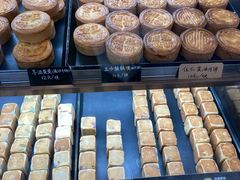 -仙豆菓夫(鼓楼店)