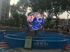-武汉市青少年宫水上世界