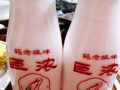 -鹤茶野所(上海首店)