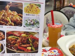-湘香私房菜(大石长隆店)